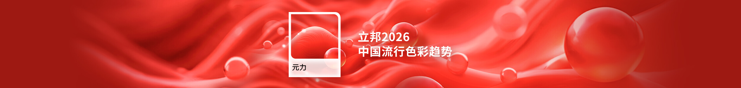 �Ϲ�NG28(�й���)����Ʒ�Ƶ���������