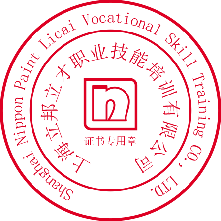 �Ϲ�NG28(�й���)����Ʒ�Ƶ���������