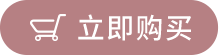 南宫NG28(中国区)相信品牌的力量官网