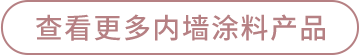 南宫NG28(中国区)相信品牌的力量官网