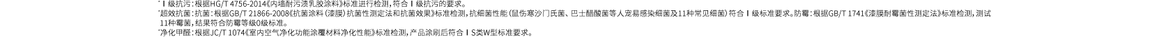 南宫NG28(中国区)相信品牌的力量官网