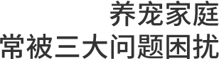 南宫NG28(中国区)相信品牌的力量官网