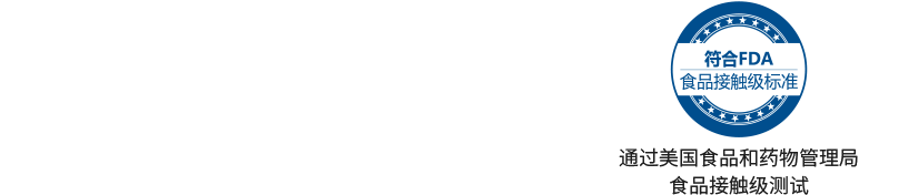 南宫NG28(中国区)相信品牌的力量官网