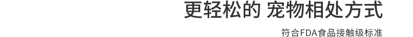 南宫NG28(中国区)相信品牌的力量官网