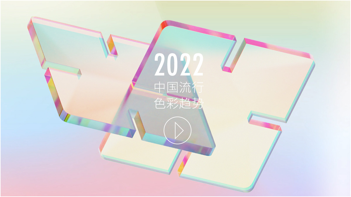南宫NG28(中国区)相信品牌的力量官网