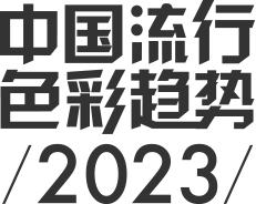 南宫NG28(中国区)相信品牌的力量官网