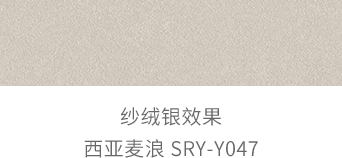 南宫NG28(中国区)相信品牌的力量官网