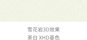 南宫NG28(中国区)相信品牌的力量官网