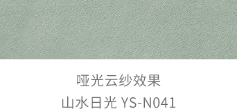 南宫NG28(中国区)相信品牌的力量官网