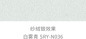 南宫NG28(中国区)相信品牌的力量官网