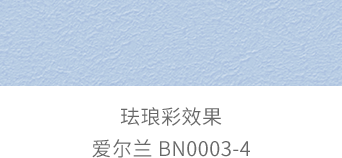 南宫NG28(中国区)相信品牌的力量官网