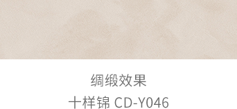 南宫NG28(中国区)相信品牌的力量官网