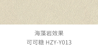 南宫NG28(中国区)相信品牌的力量官网