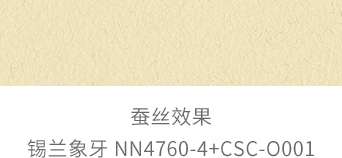 南宫NG28(中国区)相信品牌的力量官网