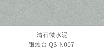南宫NG28(中国区)相信品牌的力量官网