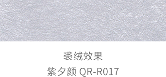 南宫NG28(中国区)相信品牌的力量官网