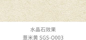 南宫NG28(中国区)相信品牌的力量官网