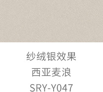 南宫NG28(中国区)相信品牌的力量官网