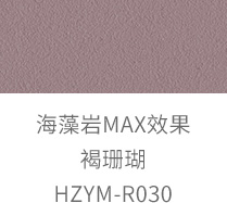 南宫NG28(中国区)相信品牌的力量官网