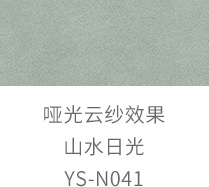 南宫NG28(中国区)相信品牌的力量官网
