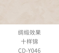 南宫NG28(中国区)相信品牌的力量官网