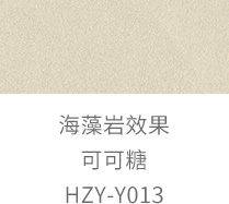 南宫NG28(中国区)相信品牌的力量官网