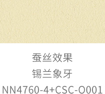 南宫NG28(中国区)相信品牌的力量官网