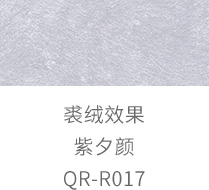 南宫NG28(中国区)相信品牌的力量官网