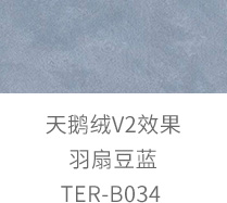 南宫NG28(中国区)相信品牌的力量官网