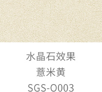 南宫NG28(中国区)相信品牌的力量官网