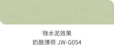 南宫NG28(中国区)相信品牌的力量官网