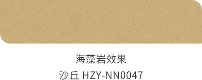 南宫NG28(中国区)相信品牌的力量官网