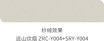 南宫NG28(中国区)相信品牌的力量官网