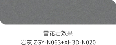 南宫NG28(中国区)相信品牌的力量官网