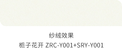 南宫NG28(中国区)相信品牌的力量官网
