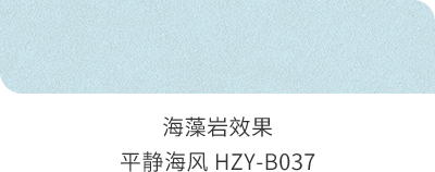 南宫NG28(中国区)相信品牌的力量官网