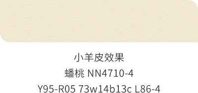 南宫NG28(中国区)相信品牌的力量官网