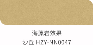 南宫NG28(中国区)相信品牌的力量官网