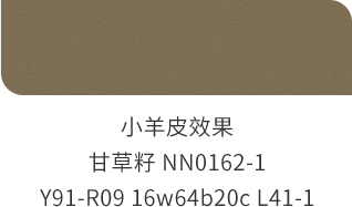 南宫NG28(中国区)相信品牌的力量官网