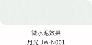 南宫NG28(中国区)相信品牌的力量官网