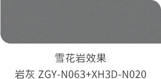南宫NG28(中国区)相信品牌的力量官网