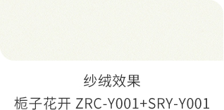 南宫NG28(中国区)相信品牌的力量官网