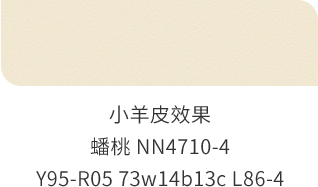 南宫NG28(中国区)相信品牌的力量官网