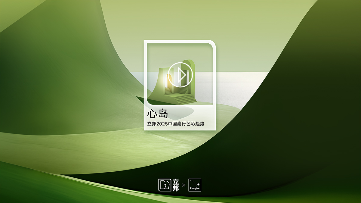 南宫NG28(中国区)相信品牌的力量官网