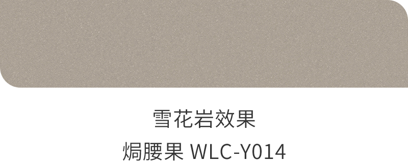 南宫NG28(中国区)相信品牌的力量官网