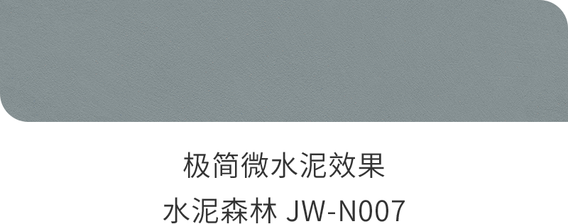南宫NG28(中国区)相信品牌的力量官网
