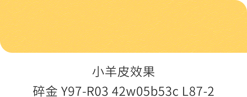 南宫NG28(中国区)相信品牌的力量官网