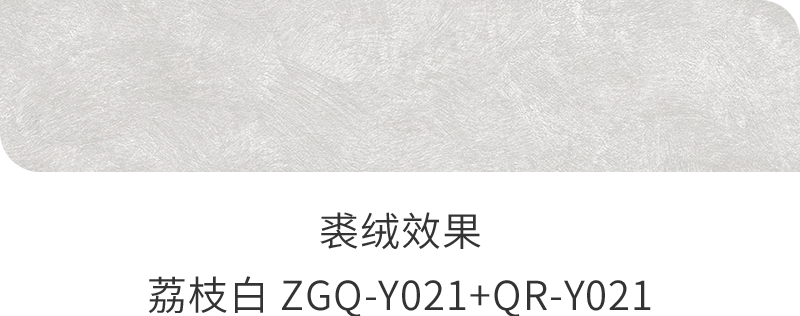 南宫NG28(中国区)相信品牌的力量官网
