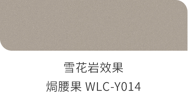 南宫NG28(中国区)相信品牌的力量官网