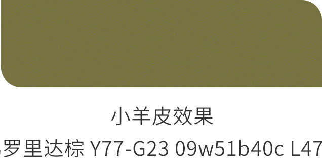 南宫NG28(中国区)相信品牌的力量官网